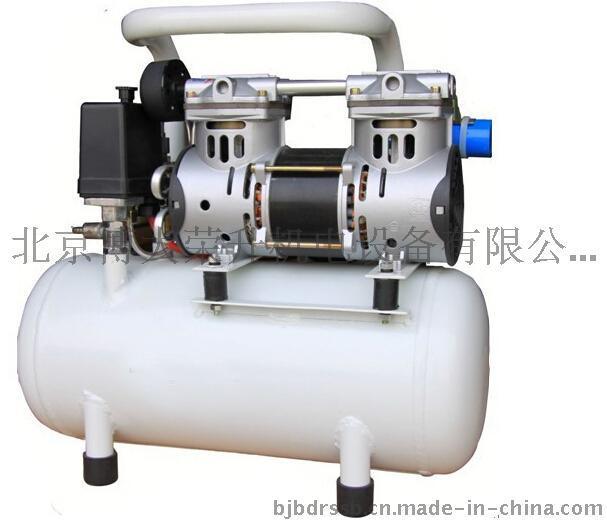 北京无油静音空压机 实验室无油气泵 医用无油小型压缩机